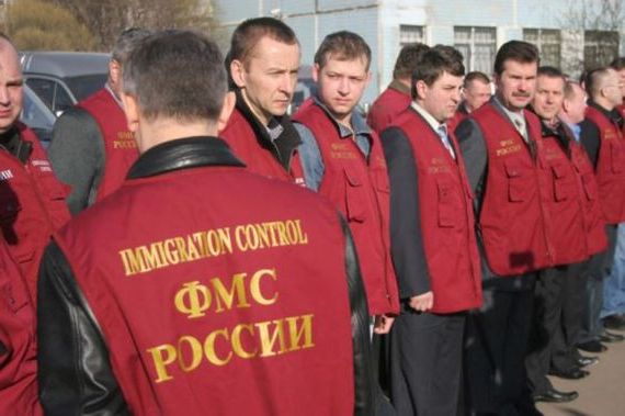 прописка в Боровичах